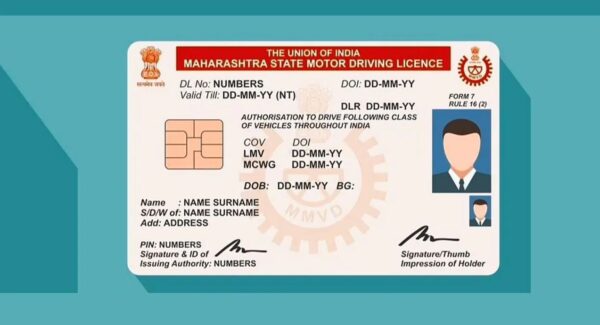 Driving Licence